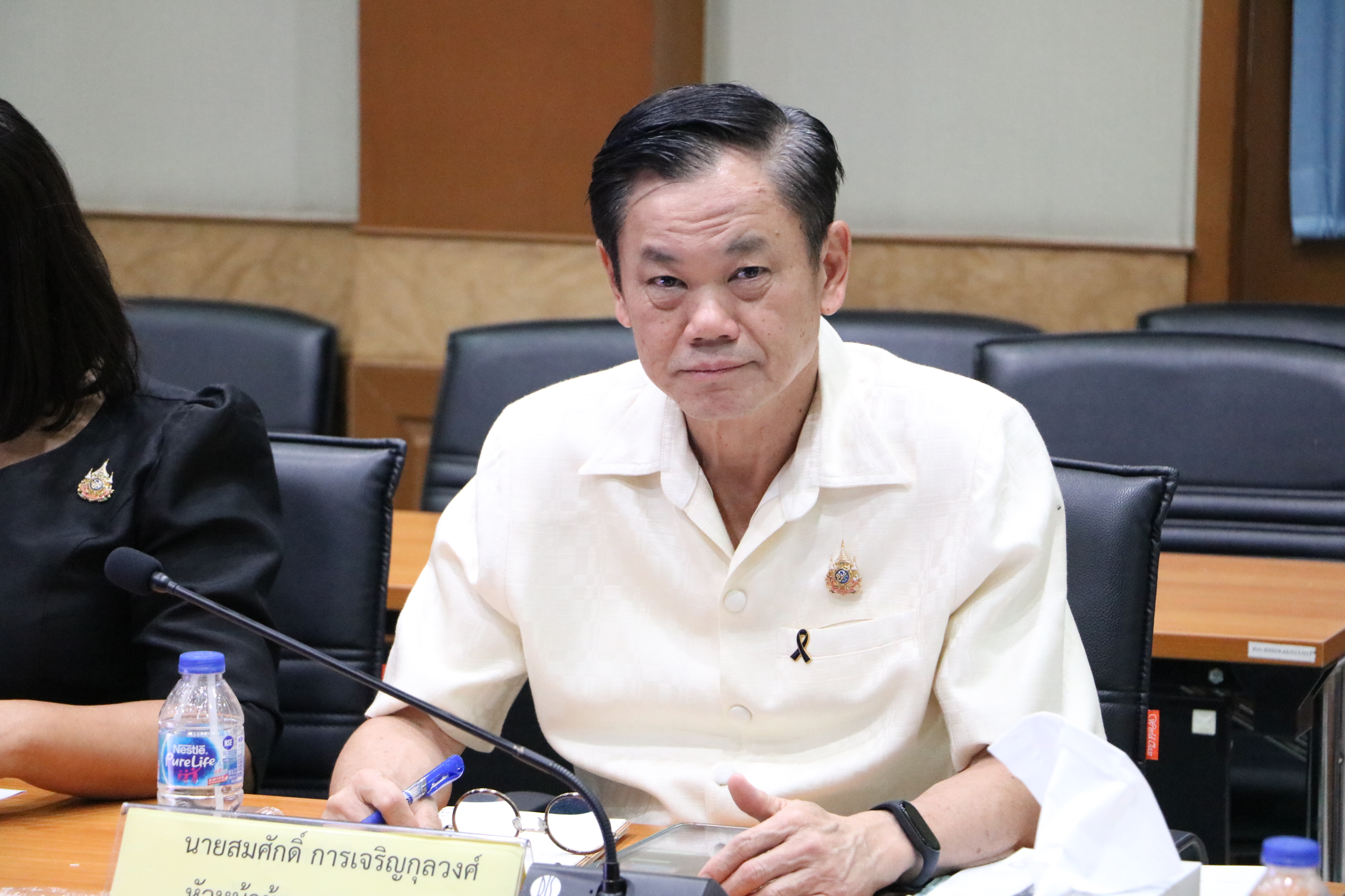 title - ส.ป.ก. ประชุมคณะทำงานจัดทำต้นทุนต่อหน่วยผลผลิต ครั้งที่ 1/2569